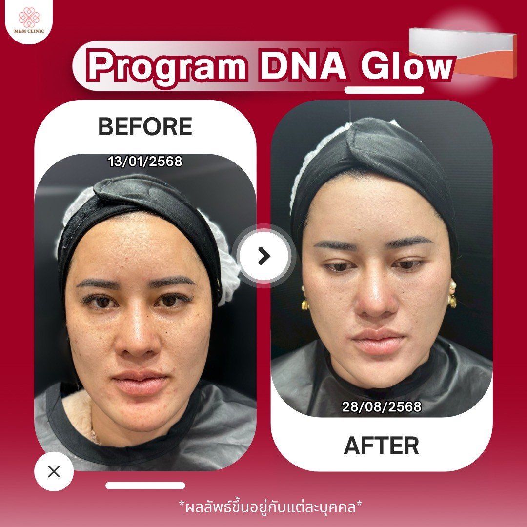DNA Glow
