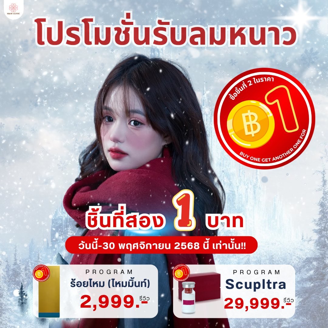 576818029_779963331713002_3907538274996753665_n